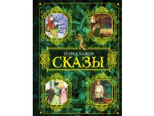 2класс.jpg