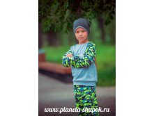 Арт. 085, 220 руб.