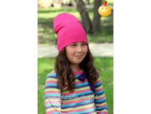 Арт. 086, 270 руб.