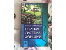IMG 20170415 151452.jpg