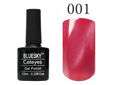 120 . - - Bluesky " " 10ml . - 001