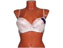 Бюстгальтеры Hermosa с поролоном с косточкой бежевые push up 75B-85B арт.211 78 руб