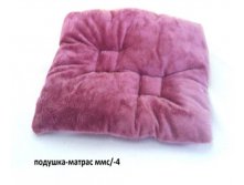 Подушка- матрас - мех плюш.jpg