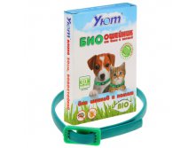Био-ошейник для котят и щенков "Уют" от блох (длина 30 см) Уют; Россия; 10 см &#215; 1,5 см &#215; 7 см; См. на упаковке; В боксе 120 шт. Арт.: 193675 73.61руб.