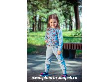 Арт. 105. Костюм трикотажный, 850 руб.