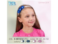 Повязка детская 108,00