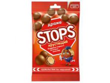 &#171;Stops&#187;  18,9