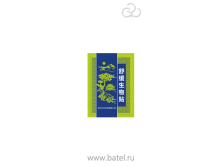 -   ,      &#8470;13