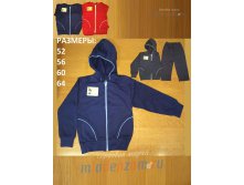 Комплект. Фабрика "БОРОВИЧИ" модель 765 350,00 руб.