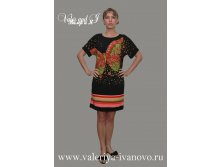 Платье Майя (Бабочка радуга) (Арт.3-67) (Р.), 310 руб.