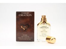 120 . - Lady Chocolate for women 20 ml