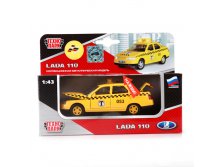 CT10-110-7 (159170)   . . LADA 2110 , +, .   .   .2 24  457,38 .    240,12 ..jpg