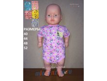 Боди. Фабрика "БОРОВИЧИ" модель 811 95,00 руб.