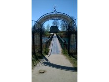 WP 20170501 094.jpg