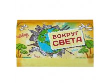 Конверт для документов туристический "Вокруг света" Китай; 1 см &#215; 23,5 см &#215; 13,5 см; Пластик; В боксе 100 шт. Арт.: 684296 181.50руб.