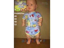 Боди. Фабрика "БОРОВИЧИ" модель 741 117,00 руб.