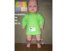 Рубашечка. Фабрика "БОРОВИЧИ" модель 889 44 - 87 руб., 48 - 93 руб., 52 - 100 руб.