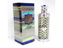 AMMIRA EAU DE PARFUM WOM 100ml.jpg