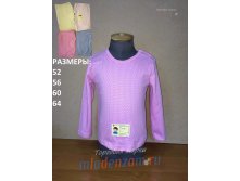 Джемпер. Фабрика "БОРОВИЧИ" модель 926 144,00 руб.