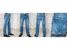  990,  650=   Dandy Jeans 2105