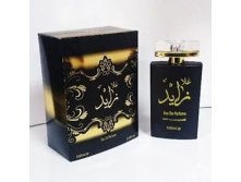 GHALA ZAED EAU DE PARFUM 100ml.jpg