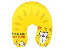 Подголовник- антистресс "Кто на шее,тот Котэ" КОТЭ; КОТЭ; Россия; 8 см &#215; 30 см &#215; 30 см; Текстиль, пенополистирол; В боксе 50 шт. Арт.: 514316 367.50руб.