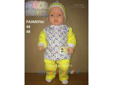 Комплект. Фабрика "БОРОВИЧИ" модель 564 238,00 руб.