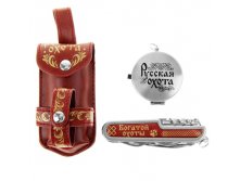 Набор "Русская охота 3" (2 предмета) Художественная серия; Китай; 5 см &#215; 5 см &#215; 13,5 см; Искусственная кожа; В боксе 100 наборов. Арт.: 156679 359.00руб.