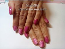 Красота Ногтей NVi_700руб.