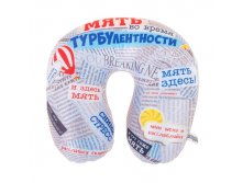 Подушка-антистресс "Мять во время турбулентности" Россия; 30 см &#215; 30 см; Полиэстер, полистирол; В боксе 20 шт. Арт.: 890771 350.00руб.