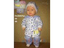 Комплект. Фабрика "БОРОВИЧИ" модель 600 238,00 руб.