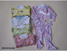 Комплект. Фабрика "БОРОВИЧИ" модель 668 231,00 руб.