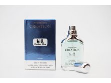 120 . - Hill Desire Blue for men 20 ml