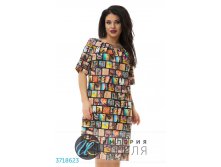    3718623 1256  - 52-62.jpg