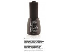 Dance Legend -  MINI 6,5 ml