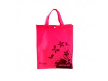   Shopping bag,   ; 32  &#215; 8  &#215; 40 ; ;   600 . .: 169352 40.00 .