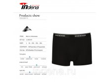 INDENA  ӣ  .65315-181 