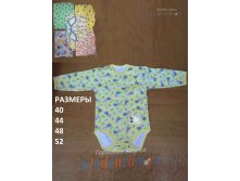 Боди. Фабрика "БОРОВИЧИ" модель 878 132,00 руб.