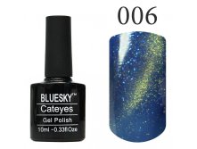 120 . - - Bluesky " " 10ml . - 006