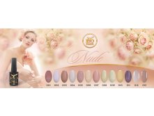 425538519 w800 h640 palitra nude 1920h750.jpg