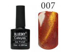 120 . - - Bluesky " " 10ml . - 007