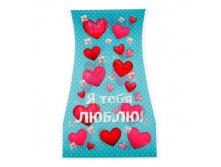 Ваза для цветов складная "Я тебя люблю! Сердечки" Китай; 20,4 см &#215; 12 см; Пластик; В боксе 2200 шт. Арт.: 1716551 25.00 руб.