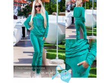 882 руб