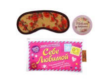 Набор маска для сна и зеркало "Любимая бабушка" Китай; 1 см &#215; 21 см &#215; 12 см; Текстиль, металл; В боксе 497 шт. Арт.: 764931 89.00руб