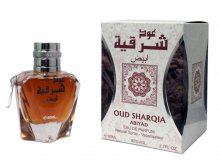 899 . ( 4%) - Oud Sharqia Abiyad women 80 ml