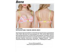 31204110150  Push-up . Bene  490,00