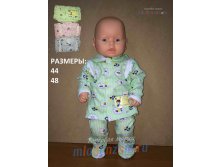 Комплект. Фабрика "БОРОВИЧИ" модель 644 207,00 руб.