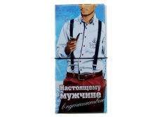 Конверт для документов туристический"Настоящему мужчине в путешествие" Китай; 0,4 см &#215; 10,5 см &#215; 21,8 см; Пластик; В боксе 180 шт. Арт.: 910102 137.50 руб.
