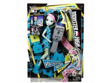 1001882  FDT57     Monster High - 2999,00  - 1869,00.jpg