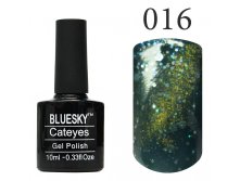 120 . - - Bluesky " " 10ml . - 016